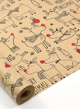 1 Roll Christmas Wrapping Paper - Cute Deer Design, Planners