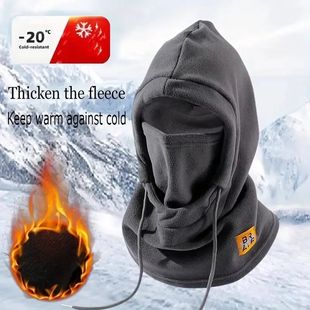 Unisex Winter Balaclava Knit Hood - Windproof Mask with Draw