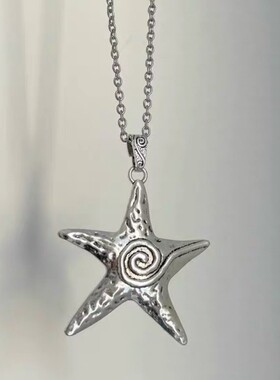 Y2k Sweet Cool Sea Star Necklace Female Retro Sweet Cool Hot