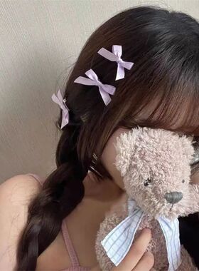 2Pcs Sweet Bowknot Hair Clips Ballet Ribbon Bow Hairp Bang C
