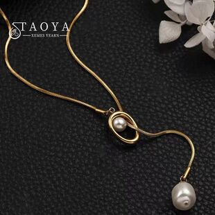 out Pend Stainless Pull Baroque Pearl Chain steel Adjustable