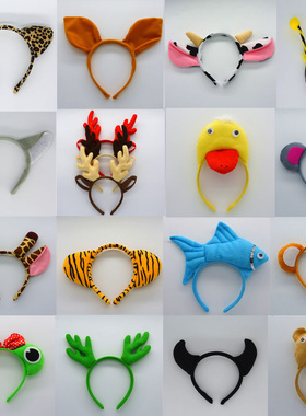 Kids Adult Cartoon Animal Ear Horn Headband Tiger Hairband B
