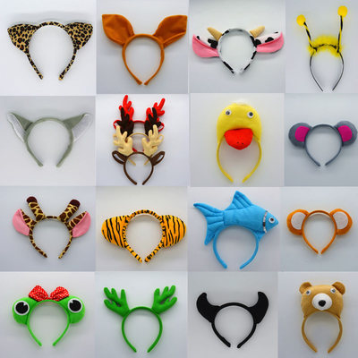 Kids Adult Cartoon Animal Ear Horn Headband Tiger Hairband B