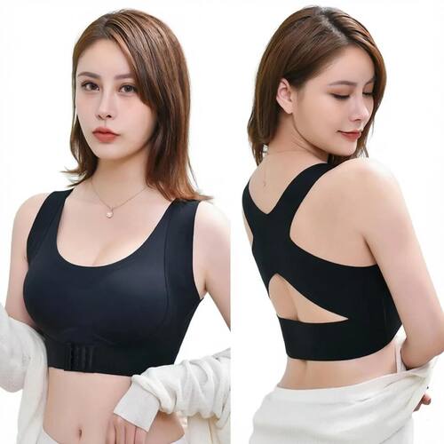 Posture Correction Bra Seamless Women's Underwear adjustable