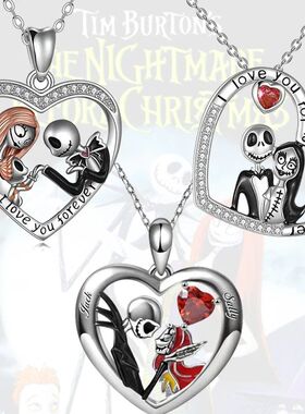 The Nightmare Before Christmas Necklace Women Jack Sally Sil