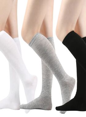 Black White Striped Long Socks Women Sexy Over Knee Thigh Hi