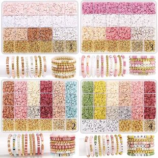 1900+PCS DIY Clay Beads Bracelet Making Kit - Friendship Jew