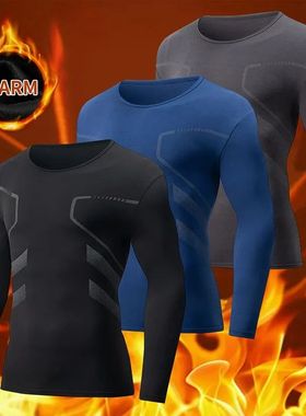 2/3-piece Set Of Autumn/Winter Men's Printed Thermal Underwe