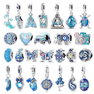 Blue Series 925 Sterling Silver  Butterfly Pirate Ship Car B