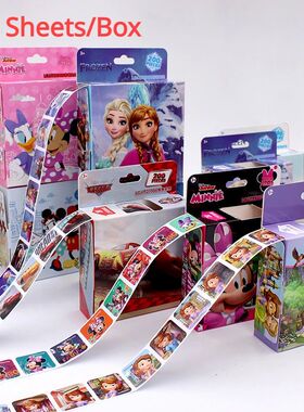200 Sheets/Box  Cartoon Pull Out Stickers Princess Frozen  M