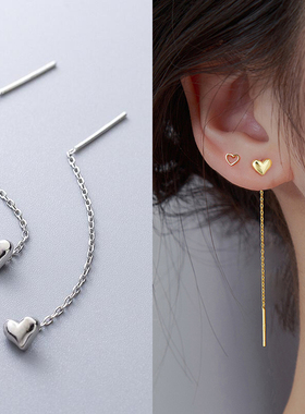 Long Tassel Heart Drop Earrings Gold Silver Color Hanging Wo