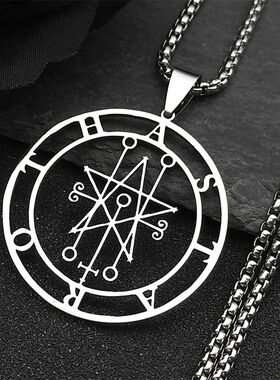 Astaroth Sigil Goetia Stainless Steel Necklace Solomon Demon
