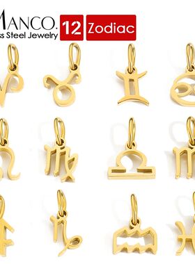 eManco 12 Zodiac Signs Pendant  Charms  Stainless Steel Cons
