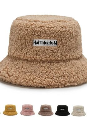 Winter Warm Fleece Bucket Hat for Men Women Cold ResistantFi