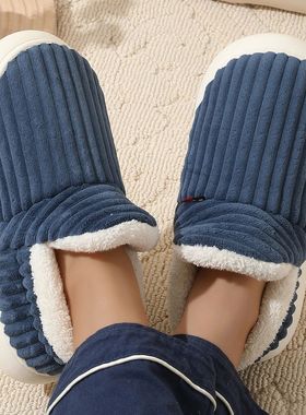 Shevalues Winter Men Cotton Shoes  New Plush Lined Outdoor C