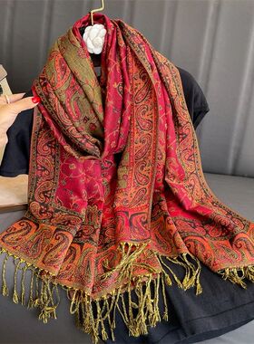 Luxury Brand Autumn Cashmere Pashmina Shawl Lady Wrap Warm W