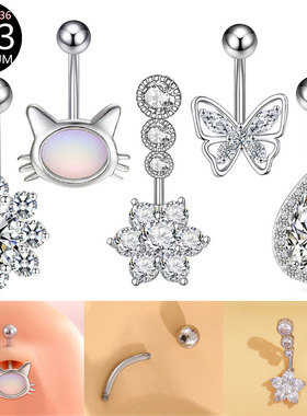 Titanium Alloy Water Droplets Kitten Zircon Navel Ring Mater