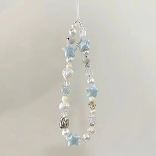 Star Trendy iPhone Samsu Chain For Phone Beads Pearl Pendant