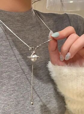 Fashion Silver Planets Pearl Pendant Necklace for Women Simp
