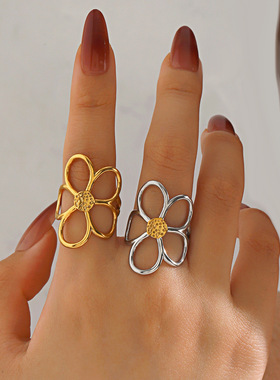 Popular 18k Gold-plated Flower Ring Personality Hip-hop Exag