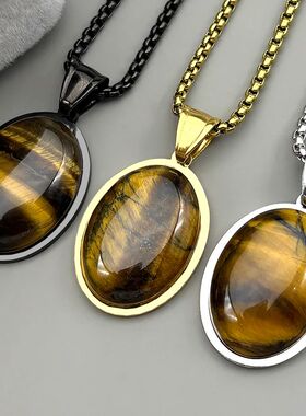 Tiger Eye Stone Oval Shape Chain Women Girls  Stainless Stee
