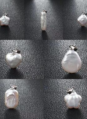 New Fashion Natural Freshwater Multiple Shape Baroque White