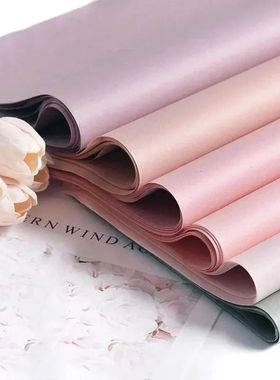 40pcs Tissue Paper 75*52CM Craft Paper Floral Wrapping Scrap