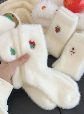 Christmas pattern Mink Velvet Socks Women Winter Soft Fleece