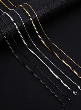 1.5 To 3 MM Thick Stainless Steel Box Chain Necklaces For Me