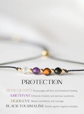 Protection Crystal Bracelet | Empath Protection, Rose Quartz