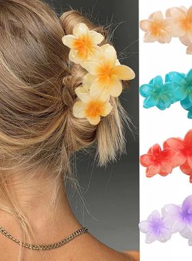 Fashion Gradient Egg Flower Hair Claws Clip Women Girls Swee