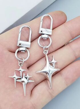 Y2k Styles Star Charm Keychain Silver Gold Color Metal Keyri