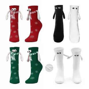 Couples Funny Holding Christmas Stockings for Hands Socks
