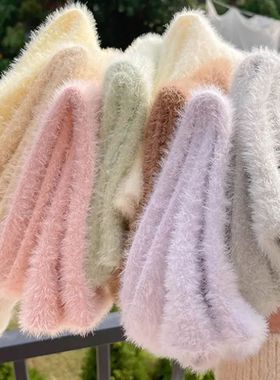 Warm Women's Socks New Winter JapaneseSolid Color Fluffy Soc