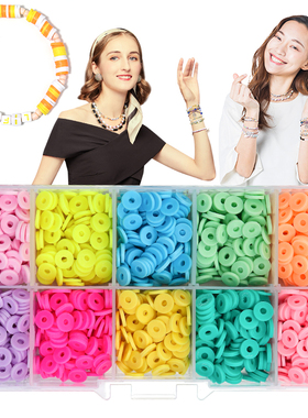 320-1600pcs/Box  6mm Flat Round Polymer Clay Spacer Beads Ki