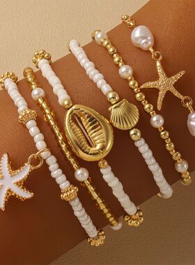 Bohemian Shell Starfish Bead Bracelet Set for Women Fashion