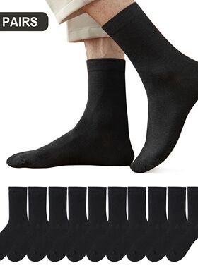 10 Pairs New Men's Cotton Socks New styles Black Business Me