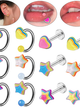 Dopamine Star Love Flat Bottom Lip Nail Candy Color Five-poi