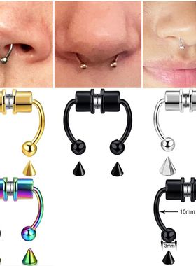 Stainless Steel Magnet Fake Piercing Nose Ring Fake Septum P