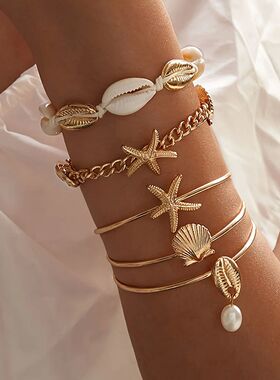 Fashion Luxury Women's Bracelet Starfish Shell Pendant Brace