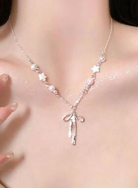 ndy Pearl Beaded Pearl Ribbon Bowknot Necklace for Women Sim