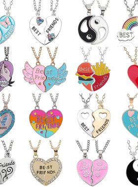 Fashion Best Friends Honey Love Couple Pendant Necklace 2 Pc