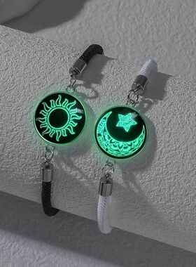 Romantic Luminous Sun Moon Couple Bracelets for Women Men Ha