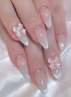 24pcs Sweet Cat Eye French Press on Nails Diamond-Pointed Th