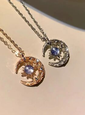 LATS Star Moon Pendant Necklaces for Women Simple Clavicle C