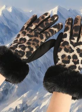 VintageLeopard Print Gloves Womens Leopard Print Soft Touchs