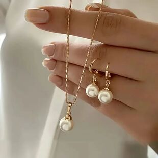 Set Pcs Pendant Round Necklace Pearl Women Exquisite For