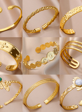 Stainless Steel Bangles Bracelet for Women Luxury Gold Plate