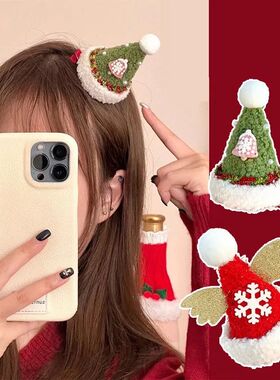Christmas Cute Cartoon Hat Hair Clips For Girls Lovely Hair