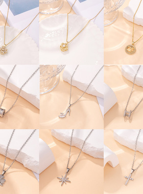 Women's Titanium Steel Necklace High-end Sense Necklace Pend